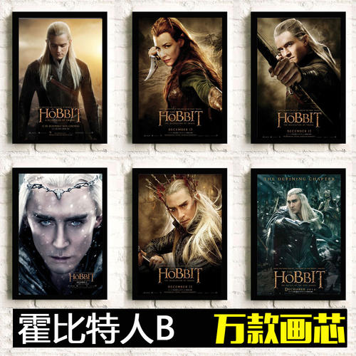 弗赖堡国立音乐学院商业管理文凭证书